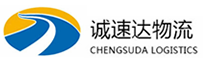丽水到河西区物流公司